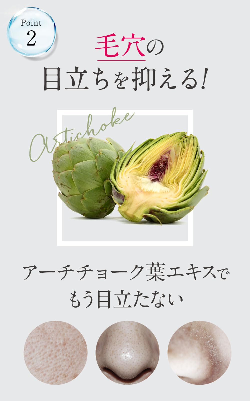Amazon | ファンファレ ととのうみすと ボトル クレンジングウォーター