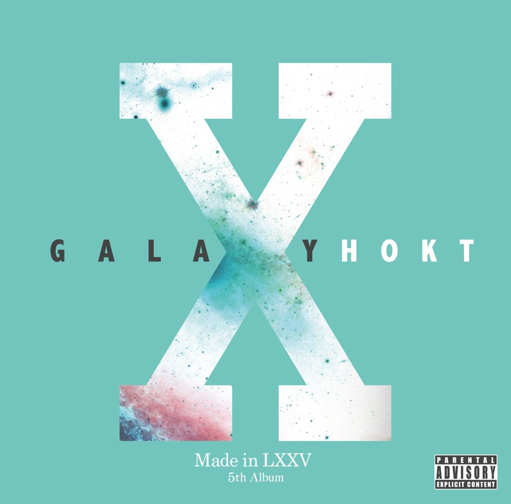 HOKT - Galaxy - Disque CD