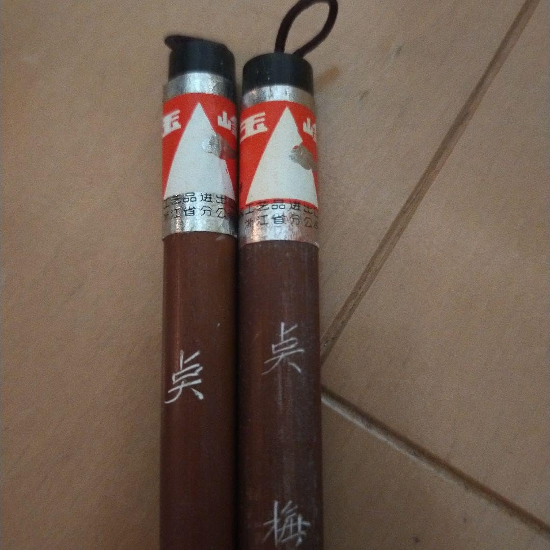 唐筆　畢　玉峰　浙江湖筆　5本 61lmHdKedpL._UF350,350_QL50_.jpg