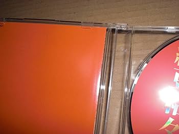 Amazon.co.jp: シングルCD 納豆粘々EX MariEri 中古品 : おもちゃ