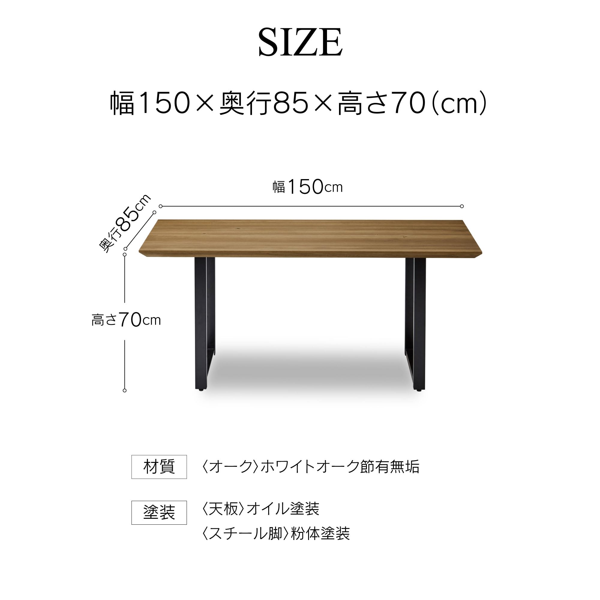 Amazon.co.jp: 【開梱設置便】 ニッポネア(Nipponaire) ダイニング 