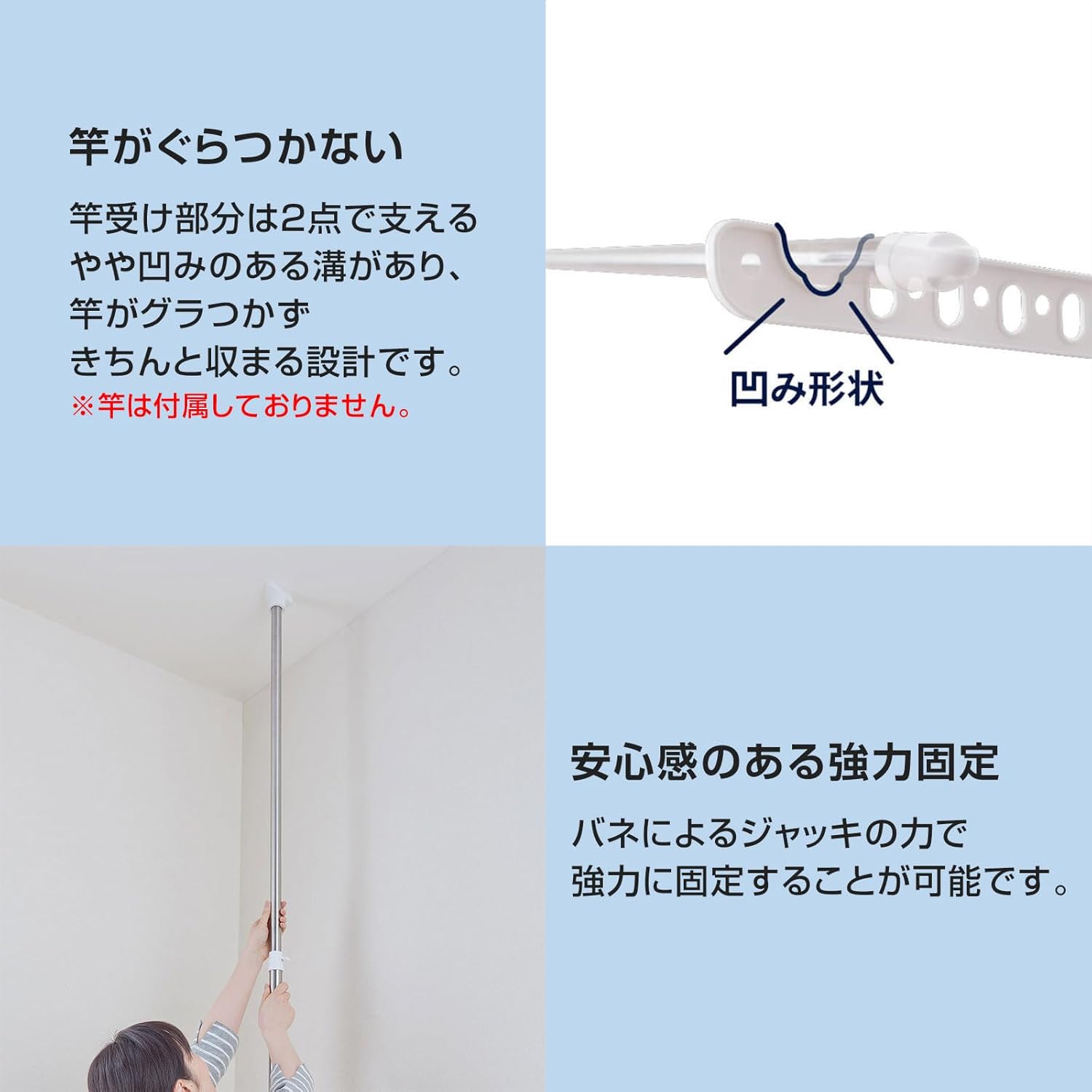 天馬 ネジや釘など使わず簡単に設置できる突っ張り式の物干し 洗濯物干し 組立式 室内用 突っ張り式物干し室内用ロング ホワイト 幅5×奥行46×高さ201-300cm PS-35