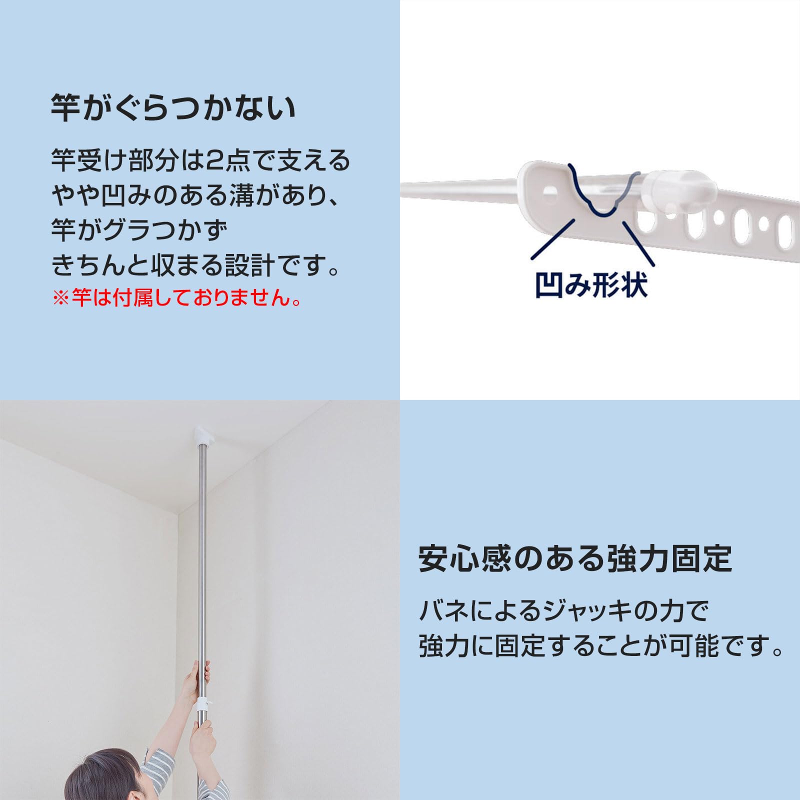 Amazon.co.jp : 天馬 ネジや釘など使わず簡単に設置できる突っ張り式の 