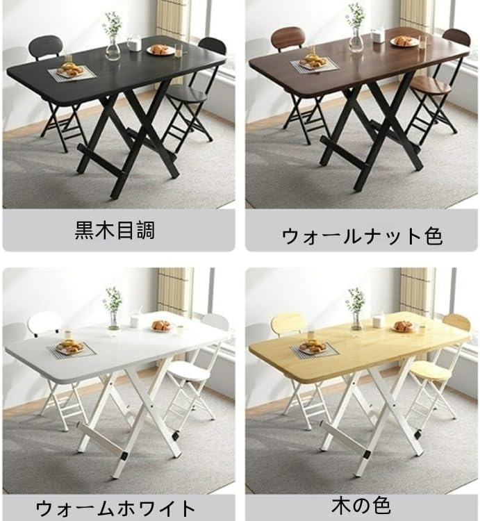 ダイニングテーブル3点 70cm 象嵌 イタリア ミックスストライプ ダイニングテーブル3点 70cm 象嵌 イタリア ミックスストライプ