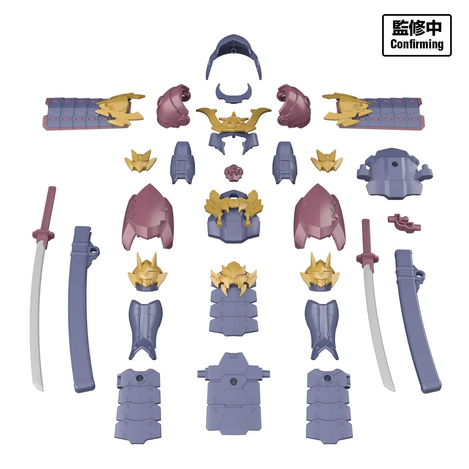 Amazon | BANDAI SPIRITS(バンダイ スピリッツ) 30MF クラスアップ