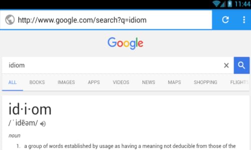Ideal Browser. – vue 4