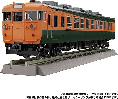 Miniatura 2 de Transformers Masterpiece Serie G MPG-04 Tren Bot Dichen F8101