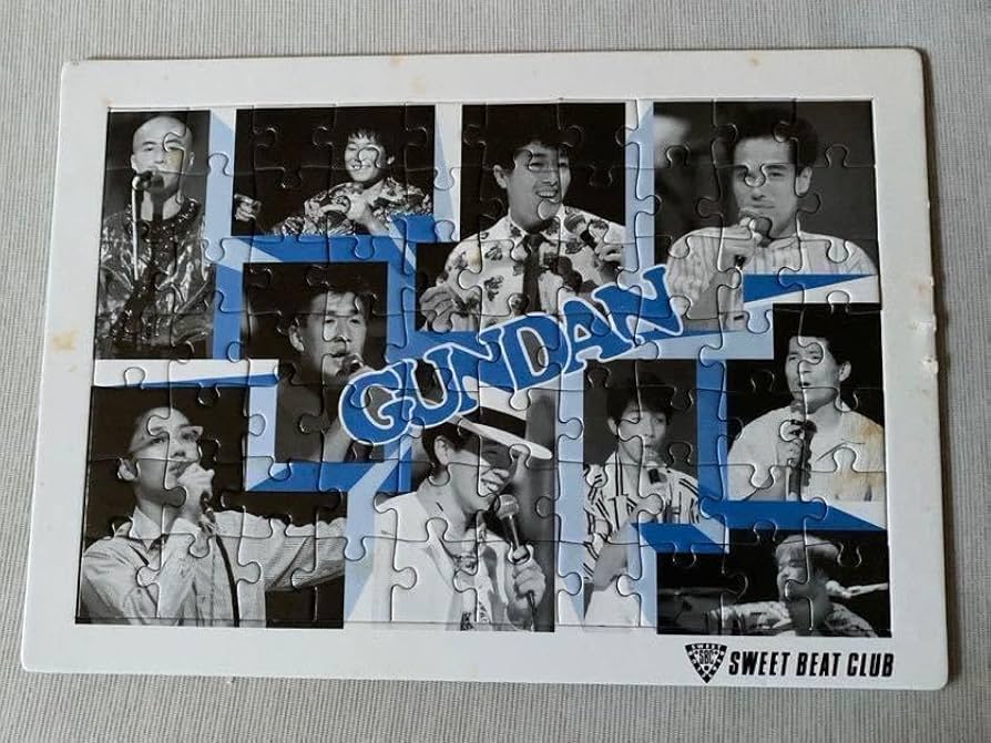 Amazon.co.jp: ビートたけし北野武たけし軍団パズルレア