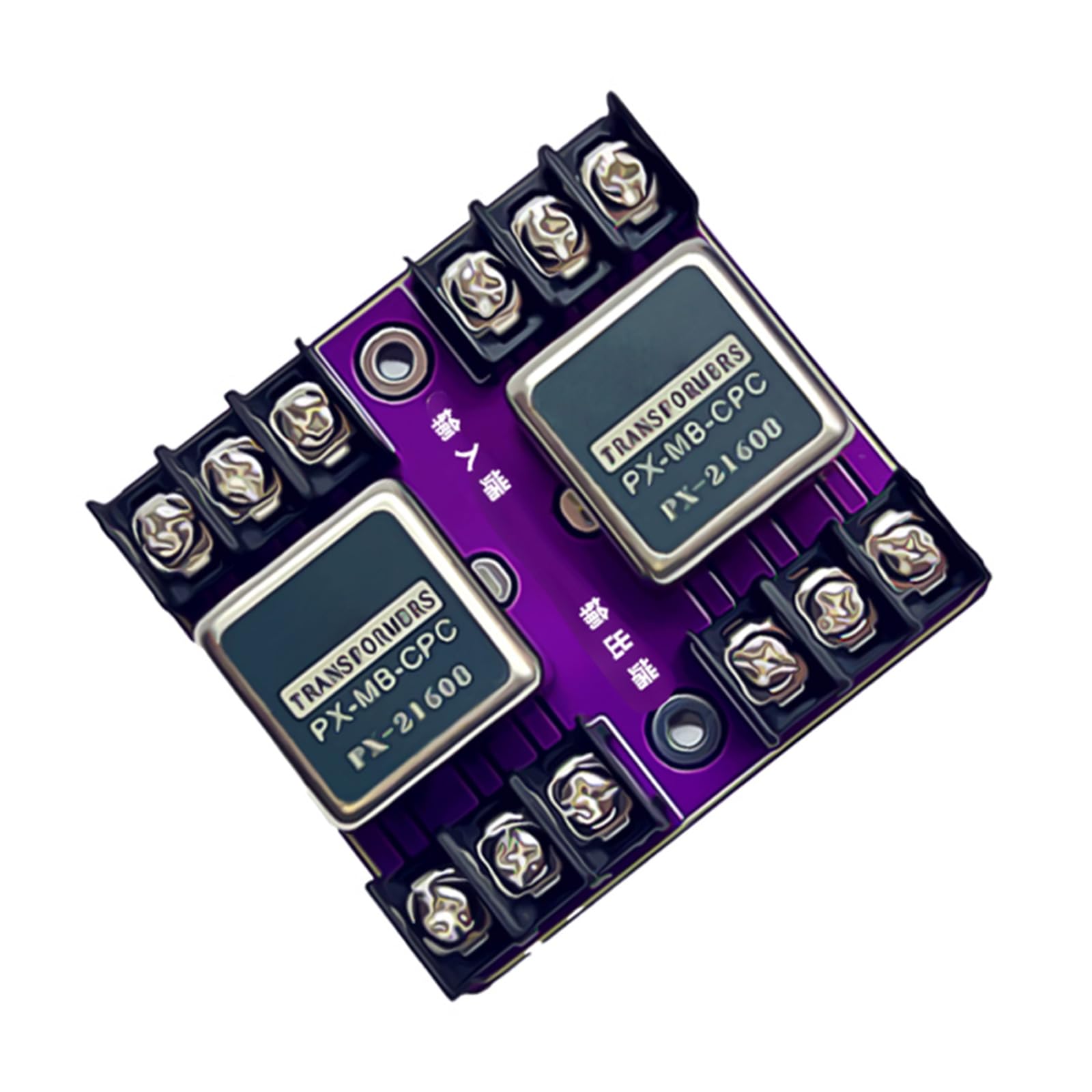 Aislador de sonido de conversión simétrico y desequilibrado 21608 Permalloy Transformador de voltaje de aislamiento acústico 600: 600 20 Hz-20 kHz Accesorios para adaptador de computadora