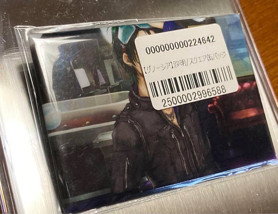 グノーシア沙明缶バッジスクエア新品ヴィレバン