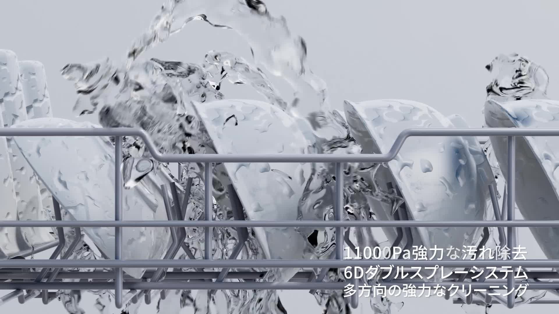 食器乾燥機　EZ-DW01WA タンク式　ecozy 食洗機 【水道いらず タンク式食器洗い乾燥機】エコジー 3~4人用
