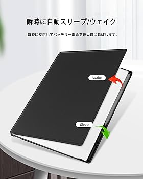 Amazon.co.jp: Miimall 対応 Remarkable Paper Pro 回転ケース