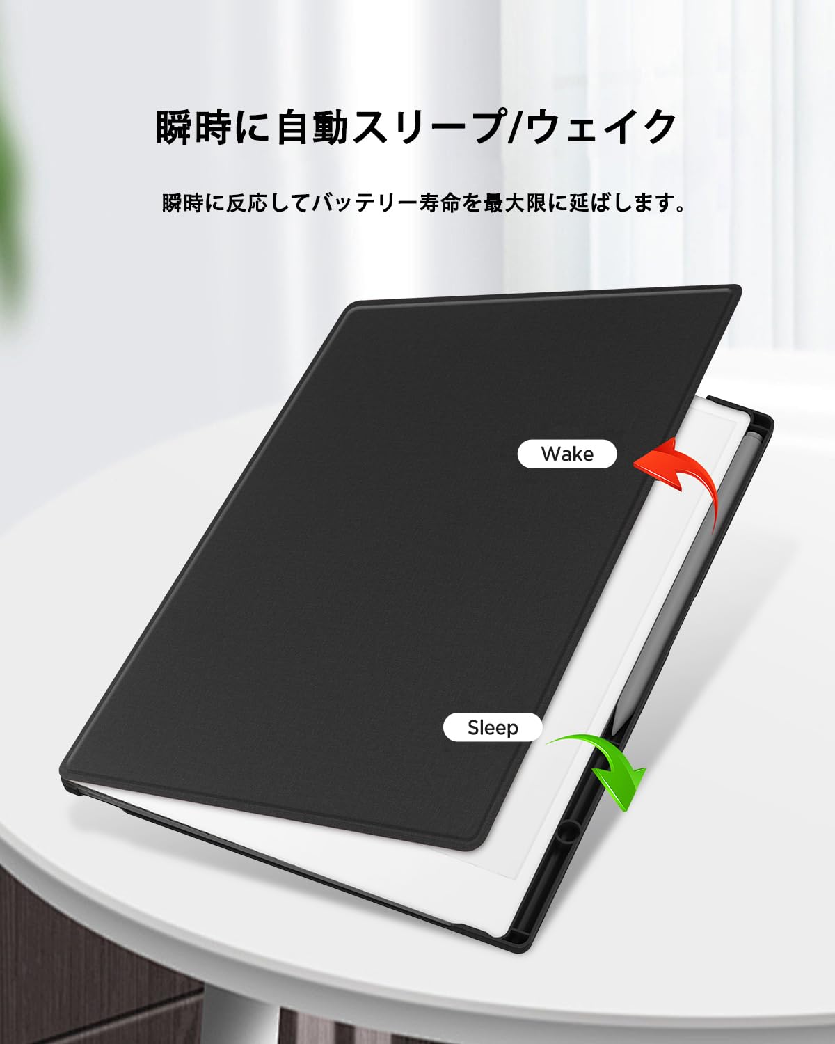 Amazon.co.jp: Miimall 対応 Remarkable Paper Pro 回転ケース