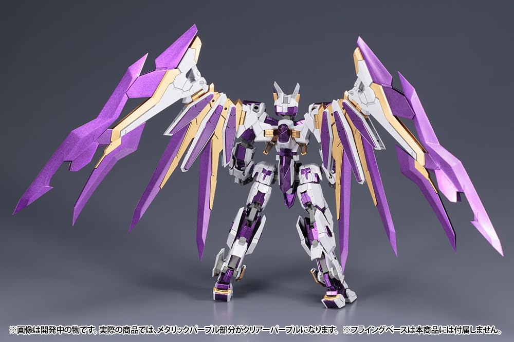 Kotobukiya Frame Arms: LX-00 Ray Falx:RE2 Plastic Model Kit