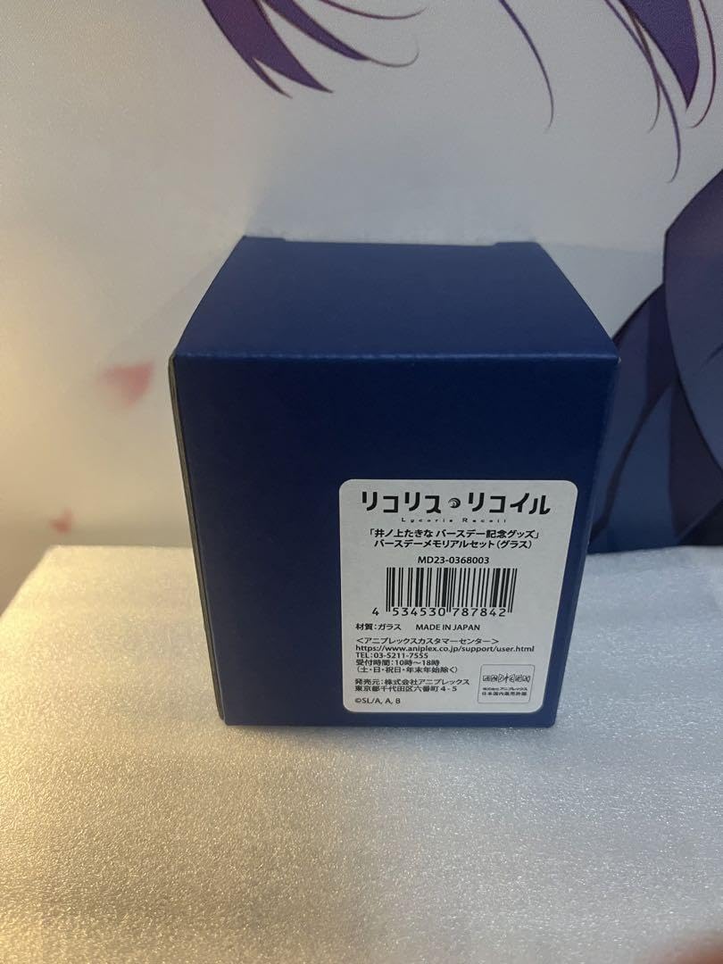 Amazon.co.jp: リコリス リコイル たきな バースデー記念グッズ リコリス・リコイルバースデー記念グッズ アクリルスタンド メモリアルセット