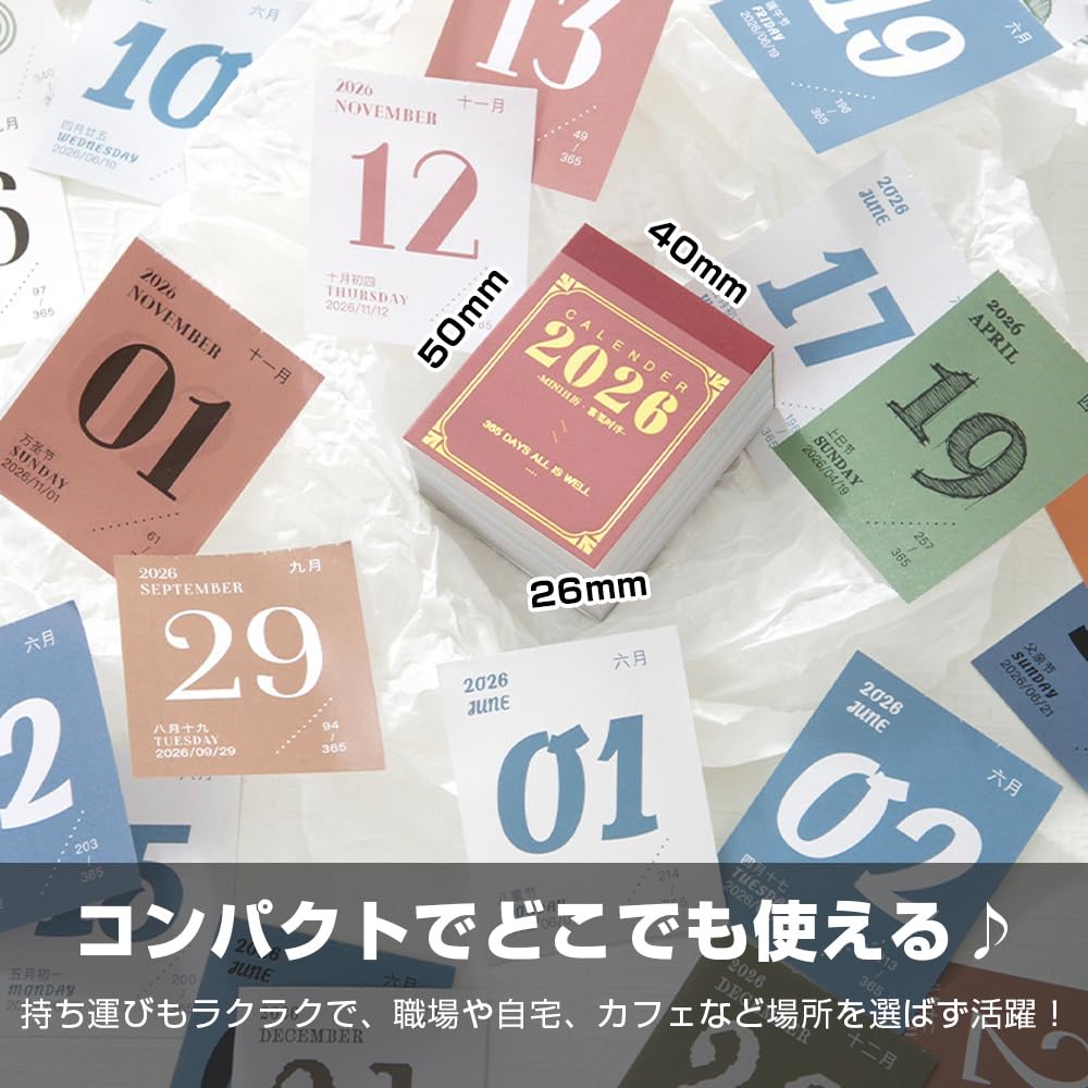 日めくり2026 Amazon | JetWave 2026 卓上ミニ日めくりカレンダー 手引きタイプ
