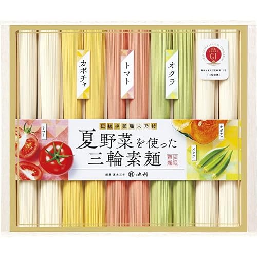 r Ė؂gO֑f NY-20A ʔ̃p[N Mtg