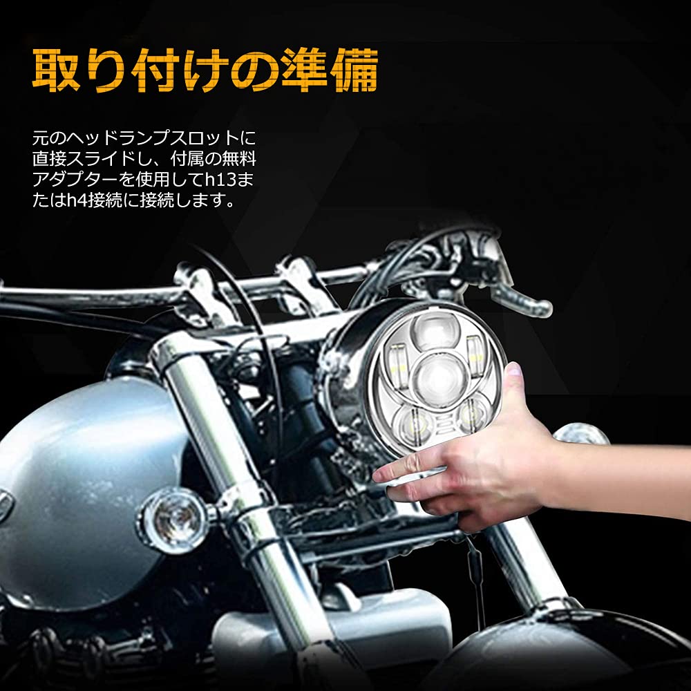 ハーレー純正LEDヘッドライト73390-10A