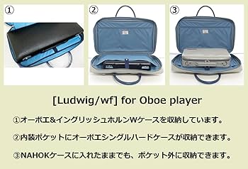 美品⭐️NAHOK ナホック スコアブリーフケース マットブラック スコア ブリーフケース - 楽器専用ケース 防水、温度調整＆衝撃