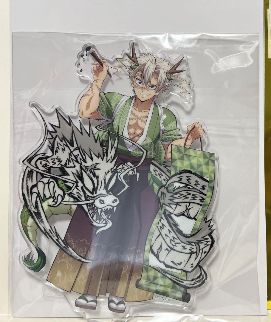 Amazon.co.jp: 鬼 滅 アニメ伍周年記念祭 辰年 アクリルスタンド 不死