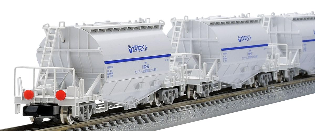 tomix Nゲージ ホキ1100 8両セット Amazon | トミーテック TOMIX Nゲージ 私有 ホキ1100形 セット 鉄道
