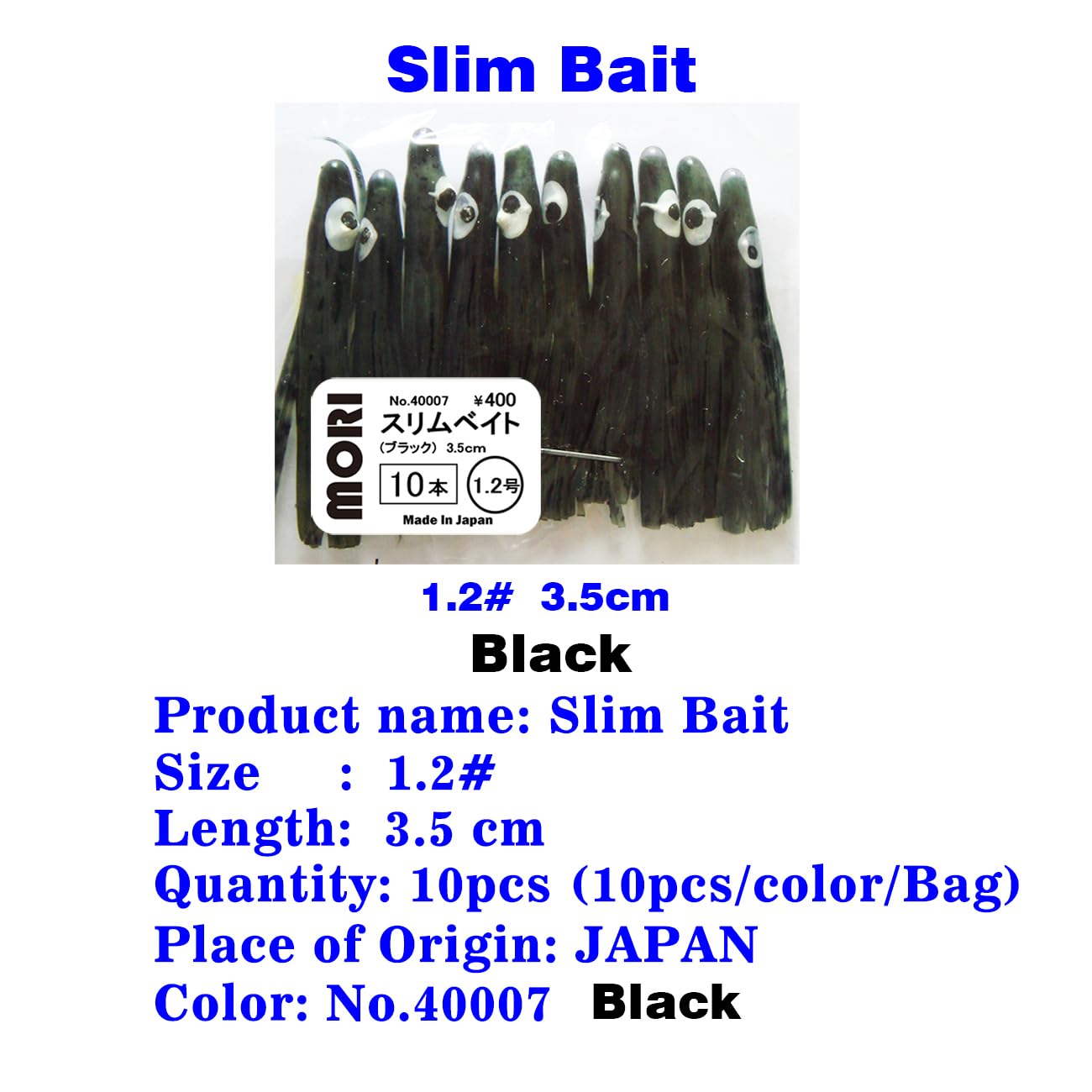 Slim Bait Fishing Lure Bait Japan 1.2# 3.5cm Octopus Black Squid Skirt Trolling Soft Lure Rig Soft Plastic Bait 10pcs/Bag No.40007 (9) Sports & Outdoors