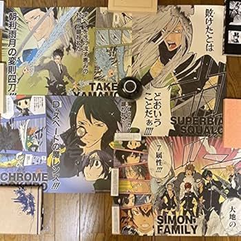 家庭教師ヒットマンREBORN！ 名場面ポスター コンプリートセット 家庭教師ヒットマンREBORN! 名場面ポスター - メルカリ