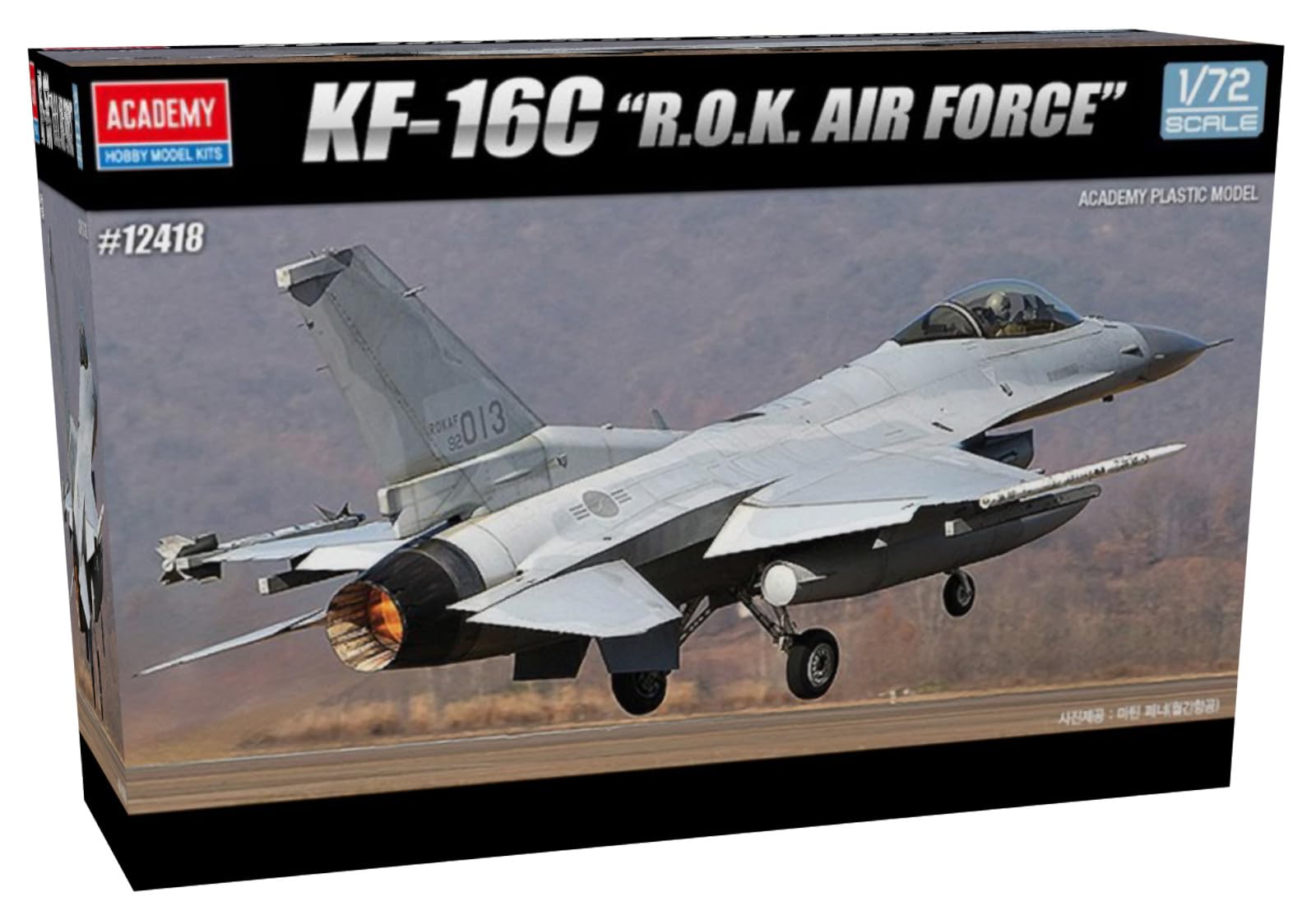 Amazon.com: Academy KF-16C Fighting Falcon 