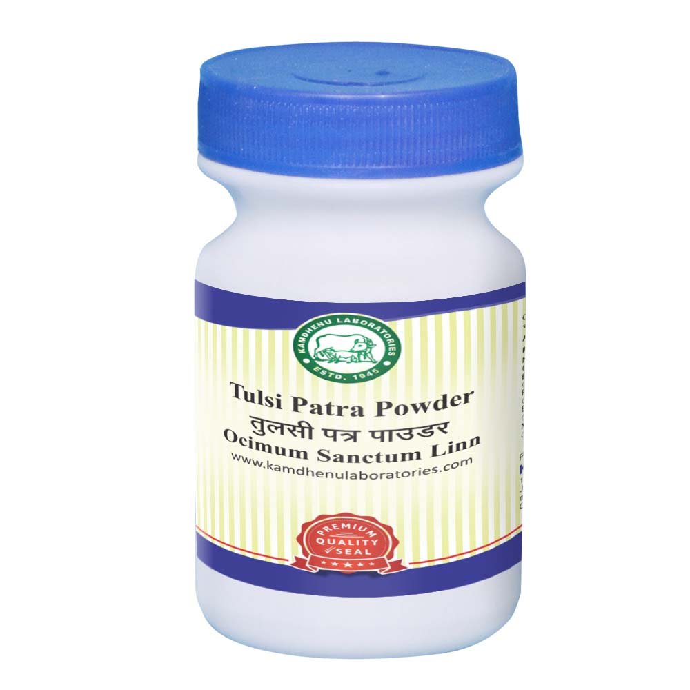 Kamdhenu Tulsi Patra Powder, 250g