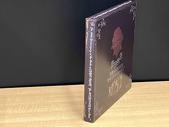 奥田民生 生誕50周年伝説”となりのベートーベン” /デラックスボックス Amazon.co.jp: 奥田民生 生誕50周年伝説'となりのベートーベン