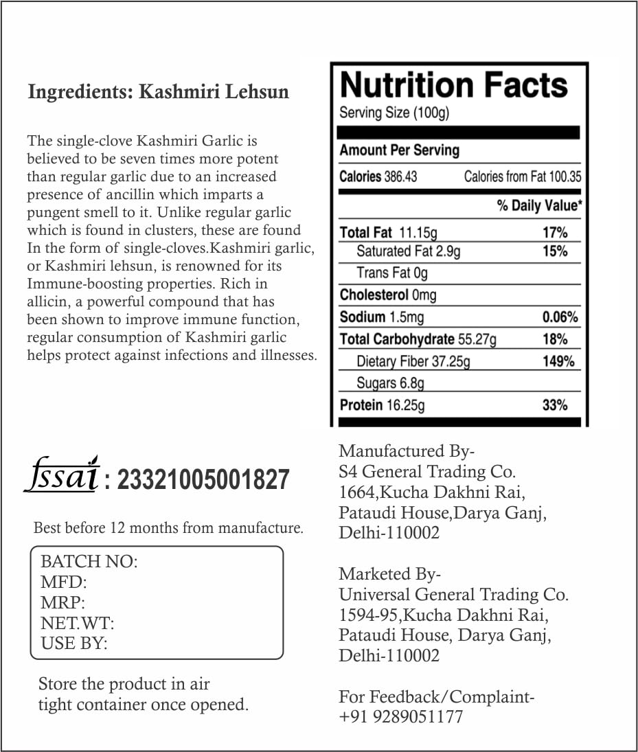 Shine Organic Kashmiri Garlic (Lehsun) - 100 gm, Single Clove - Himalayan Kashmiri Lehsun- 100% Natural - (100 gm) 3