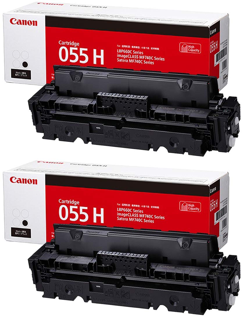 Amazon | CANON 純正品 トナーカートリッジ055H ブラック 大容量 CRG  