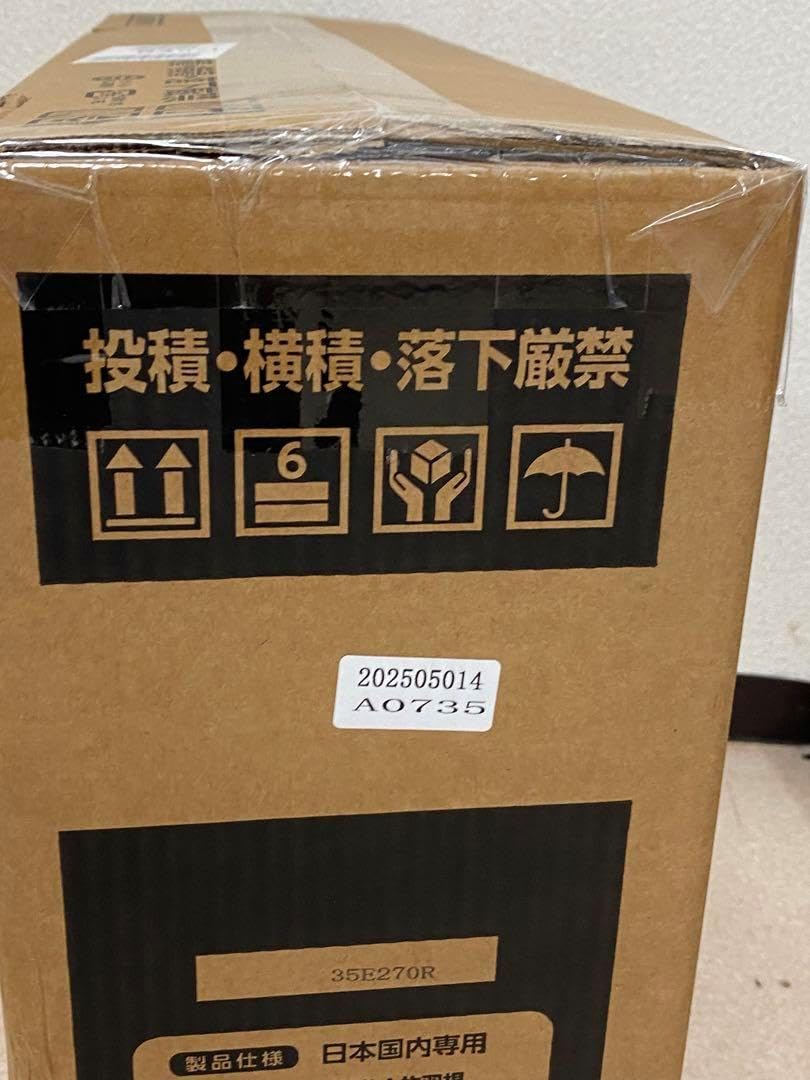 3-2264 PROMOTE 業務用のPE-435FNエコ工場扇 産業・研究開発用品