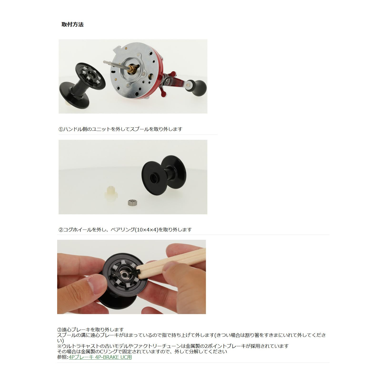 Amazon | Avail(アベイル) ms_amb5550uc3_blk Microcast Spool