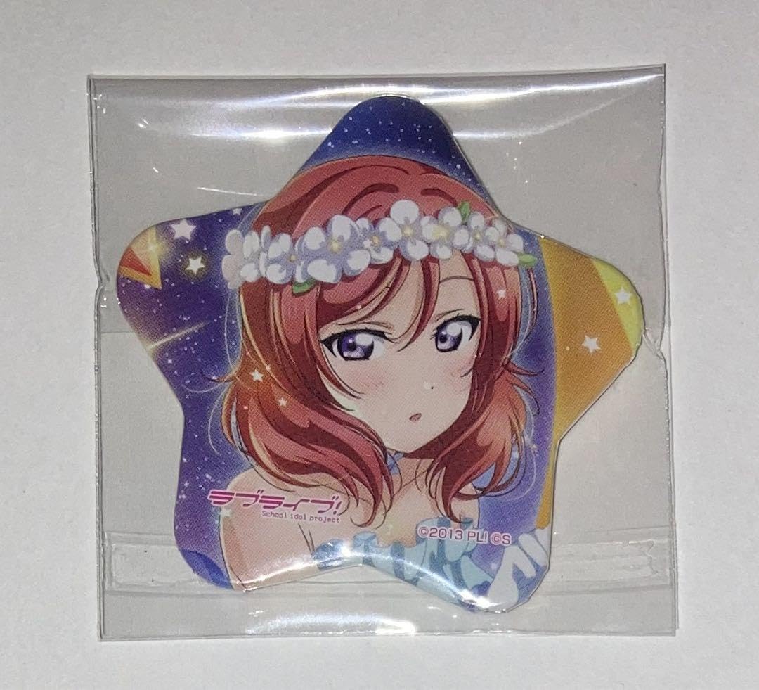 にこまき 星型缶バッジ セット Amazon.co.jp: ラブライブ 星型缶バッジ 西木野真姫 μ's