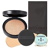 Amazon | BIVABOO ビバブー ベルベットジュエル クッション