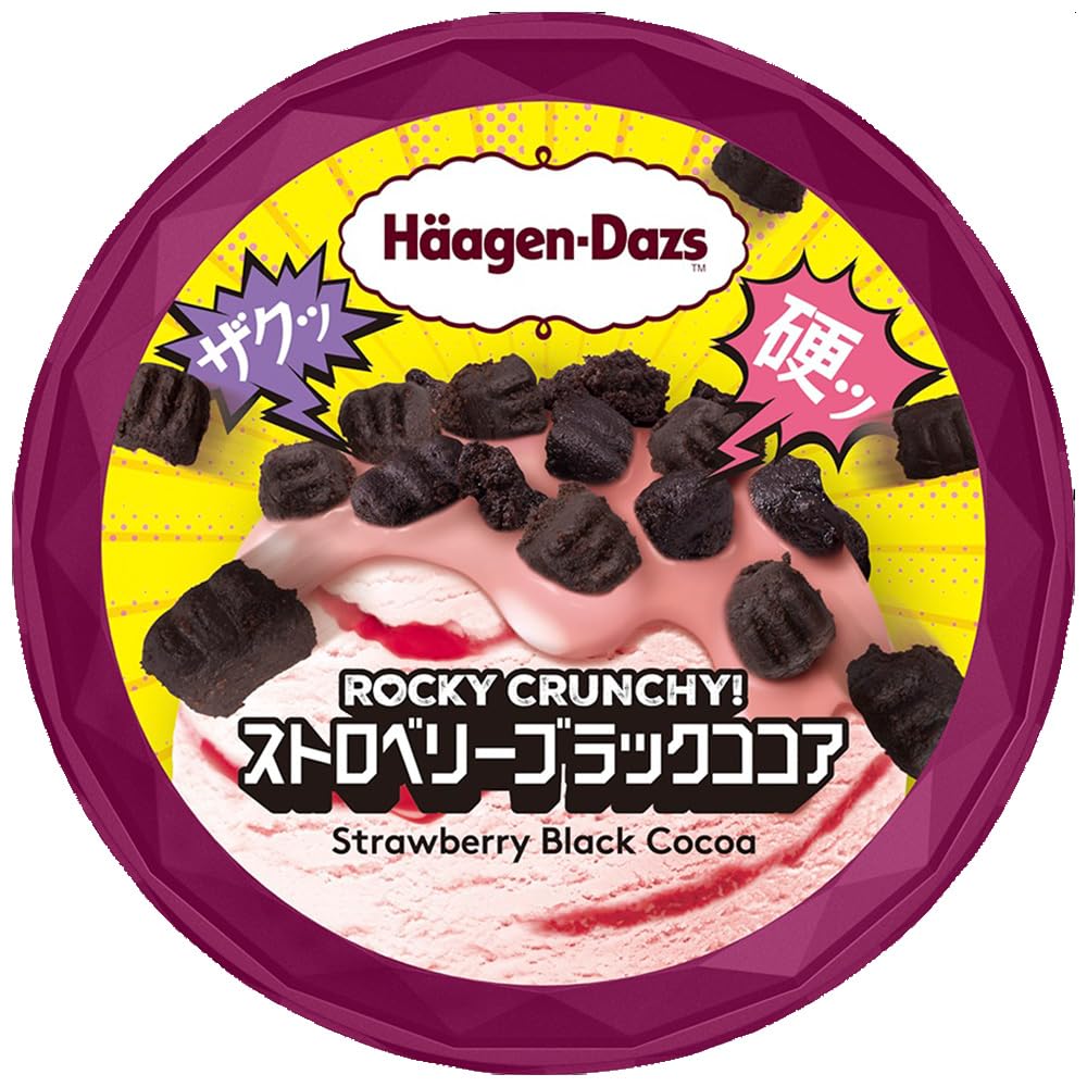 Amazon.co.jp: [アイス] ハーゲンダッツ ミニカップ ROCKY CRUNCHY