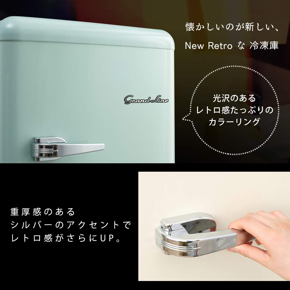 Amazon | 冷凍庫 60L 一人暮らし おしゃれ ノンフロン 冷凍庫 ホワイト