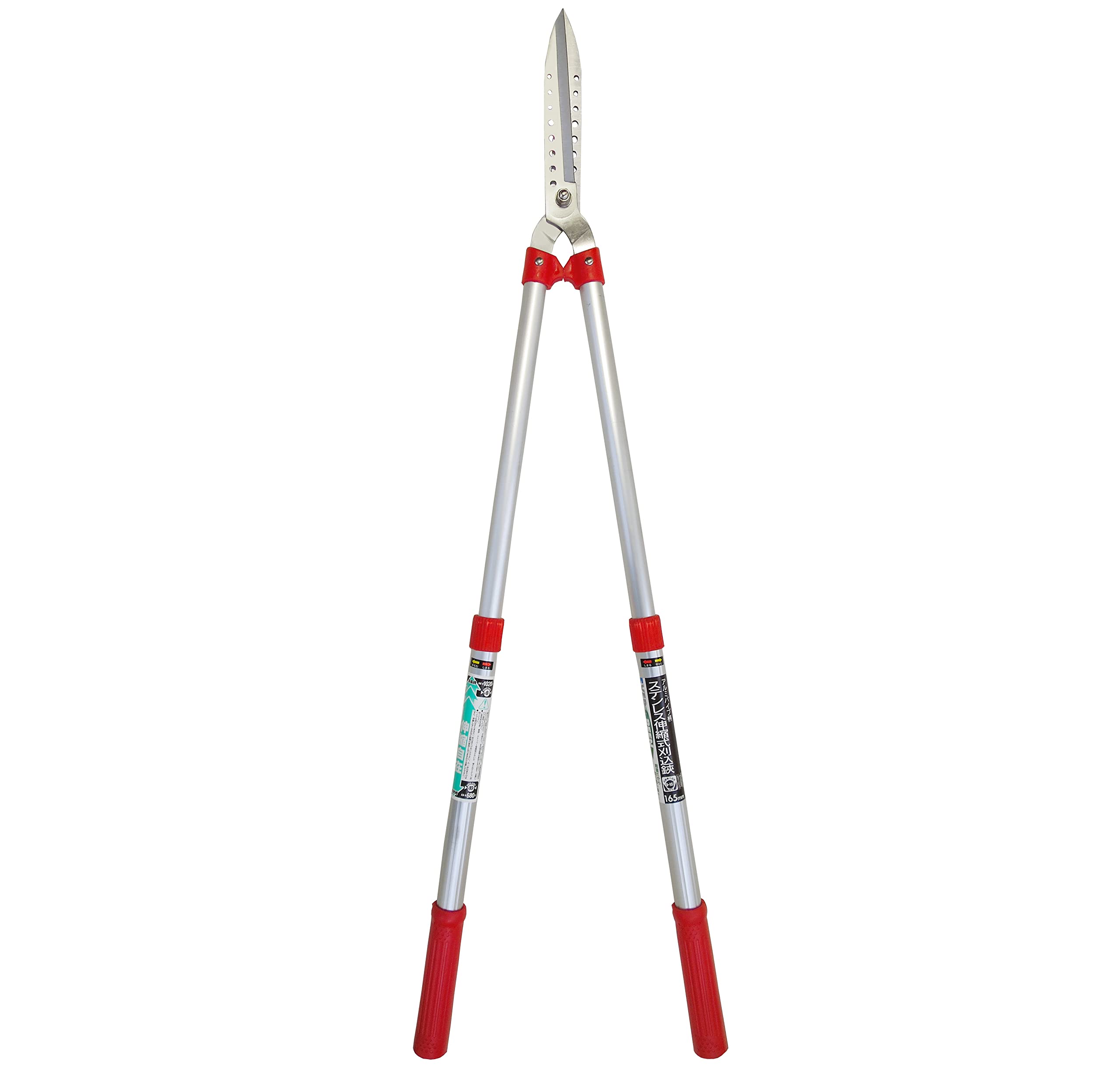 Amazon | EG ステン穴明伸縮式刈込鋏165mm | 刈り込みばさみ