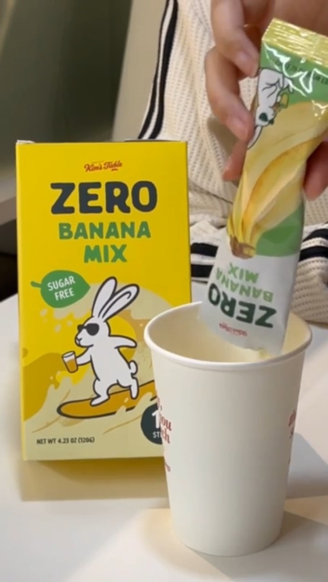 Amazon.com : Kim's Table Korean Banana Milk Flavored Mix Zero