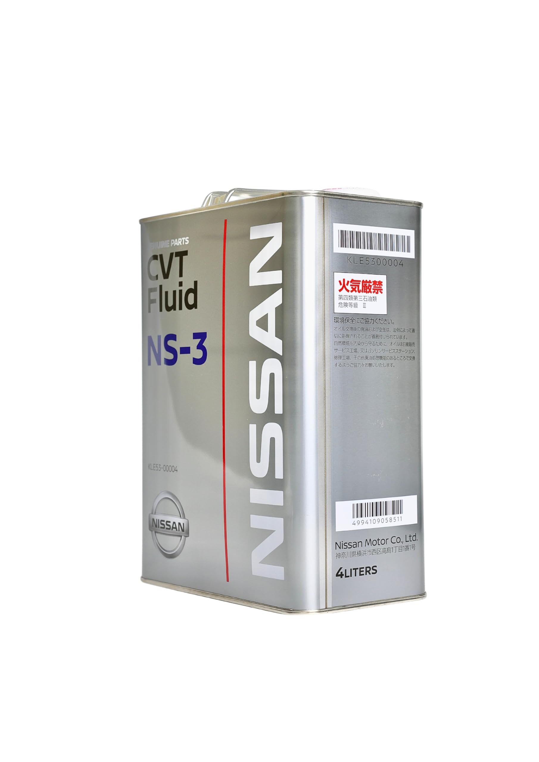 Amazon | NISSAN(ニッサン) 日産純正 CVTフルード NS-3 4L KLE53-00004