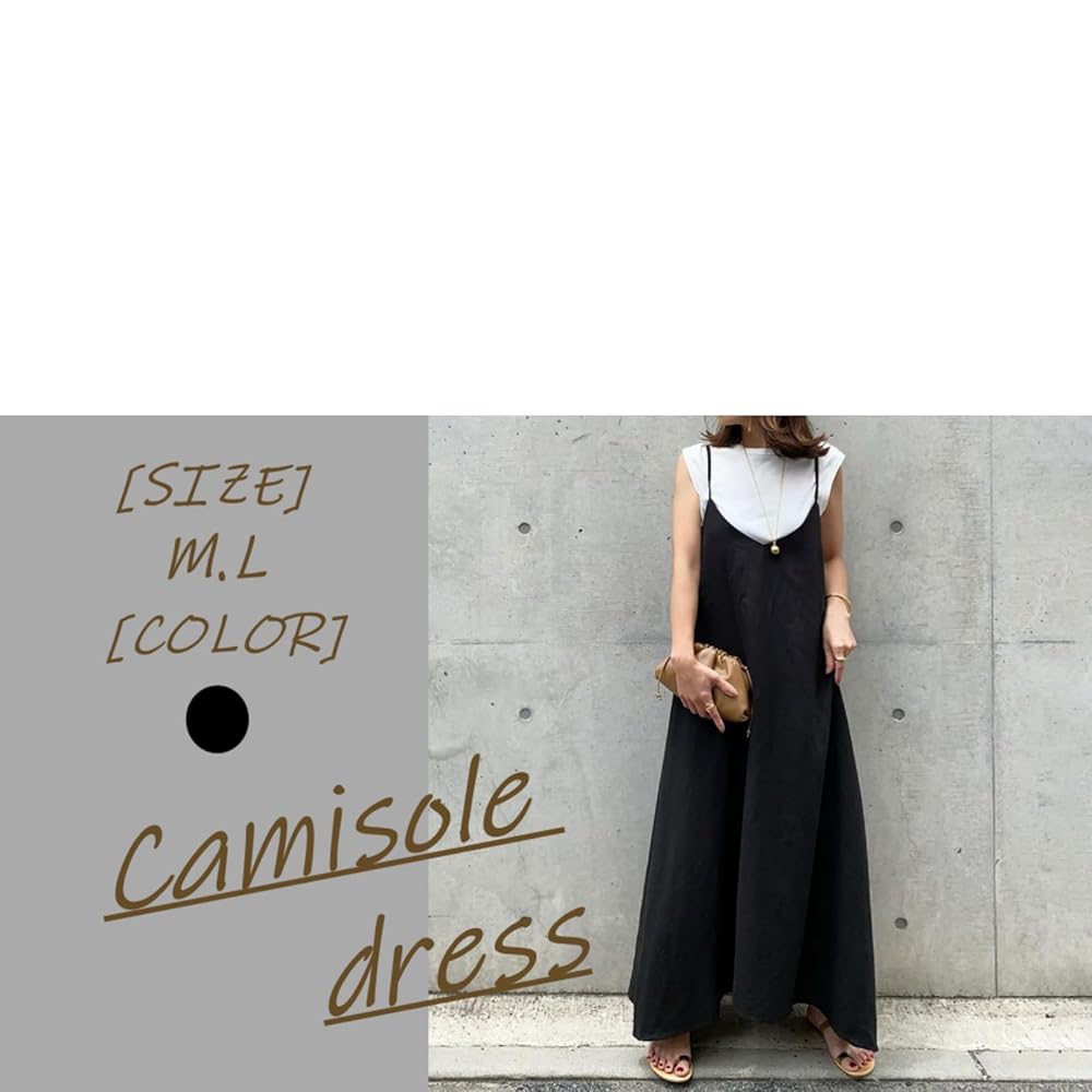 Amazon.co.jp: [1/2plus] [ニブンノイチプラス] ワンピース