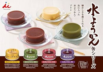 No.460 BITE BEANS TG 80g  6個 No.460 BITE BEANS TG 80g 6個 - メルカリ