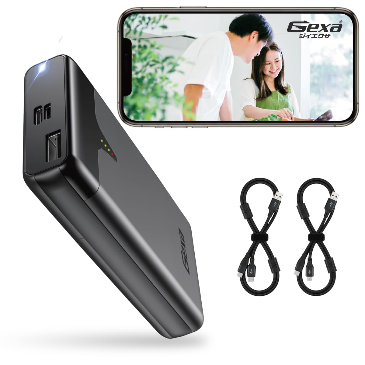 Amazon.co.jp: Gexa（ジイエクサ） 4K 小型カメラ 充電器型 モバイル 
