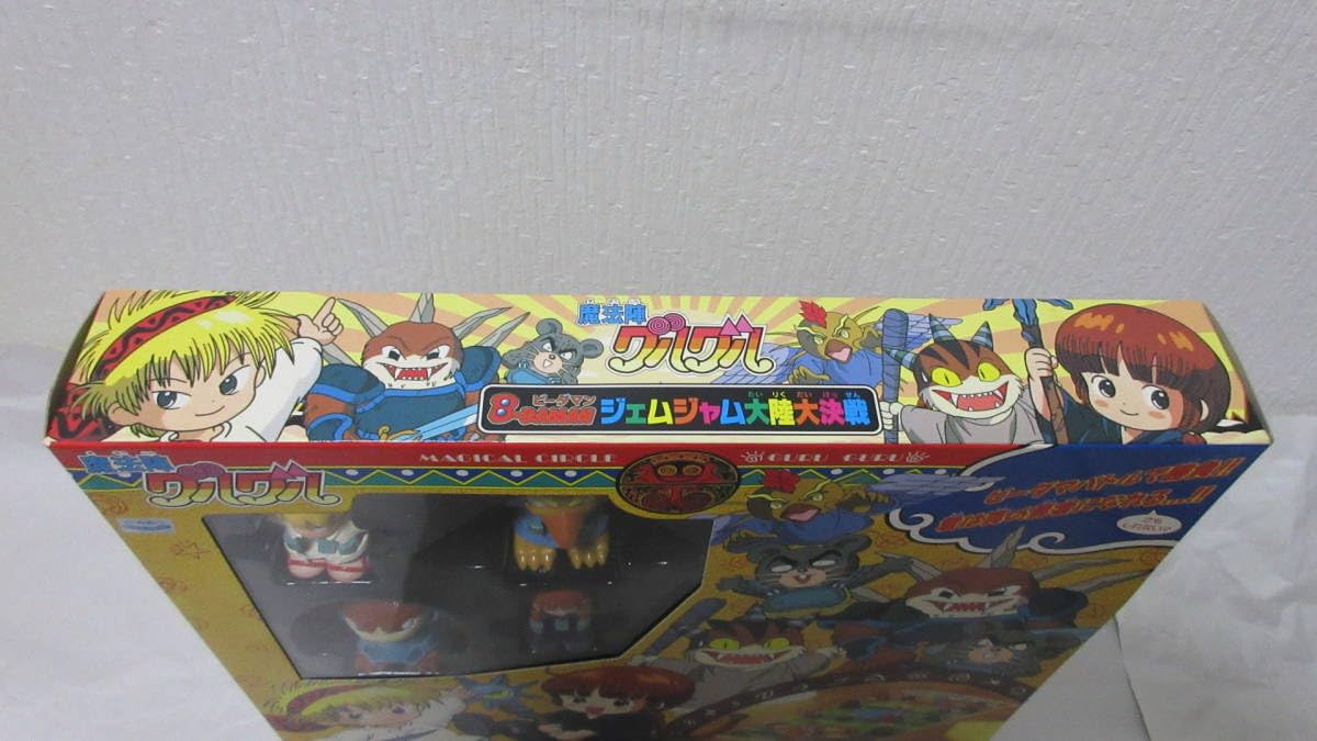 【コリンシアン WG 】ジダン　クリンスマン　イギータ等　全18体セット コリンシアン WG ジダン クリンスマン 等16体 コリンシアン WG