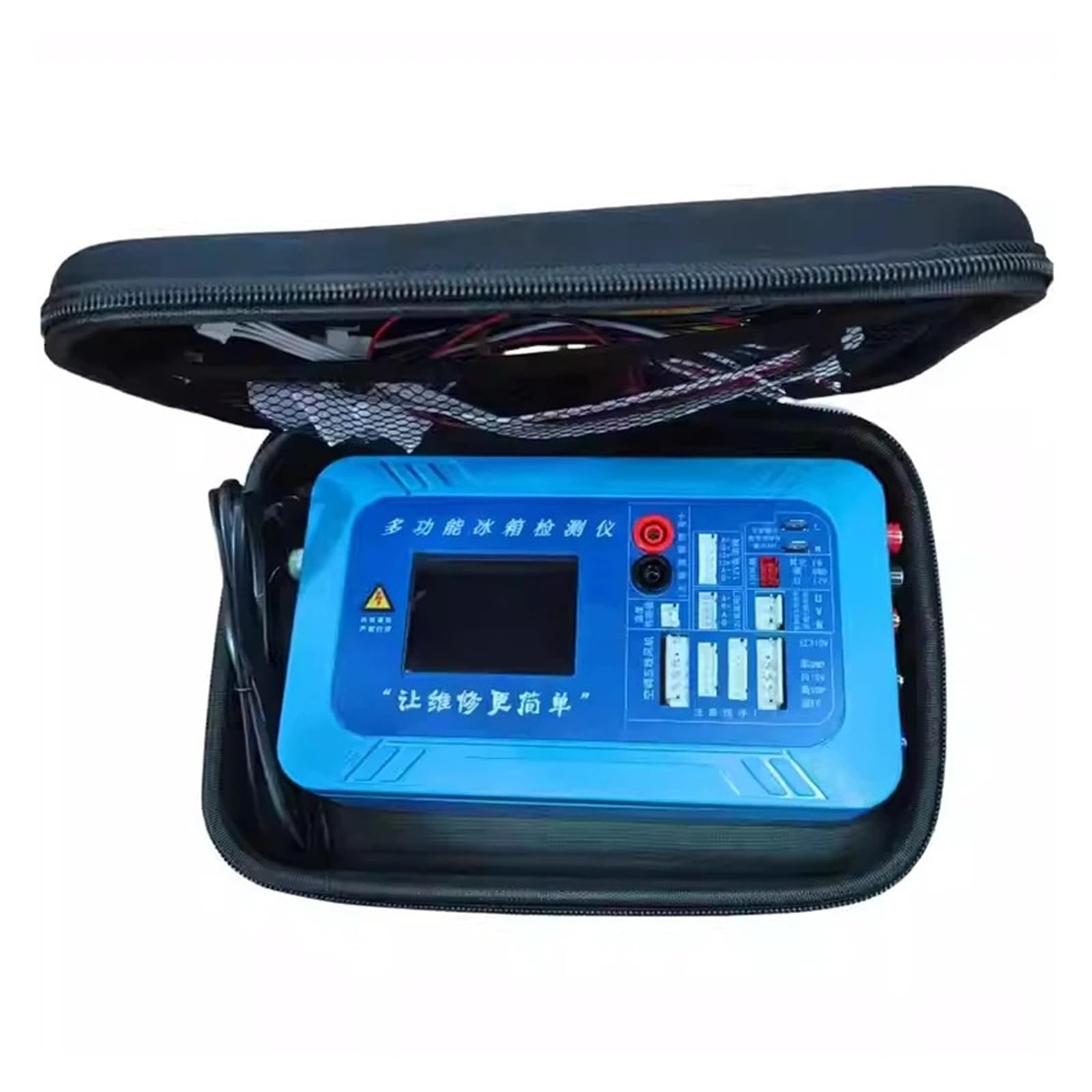 Yxzkjzj One Color Refrigerator Frequency Conversion Detector Tester Multi-Functional Compressor Blower Fan Inverter Board Tester