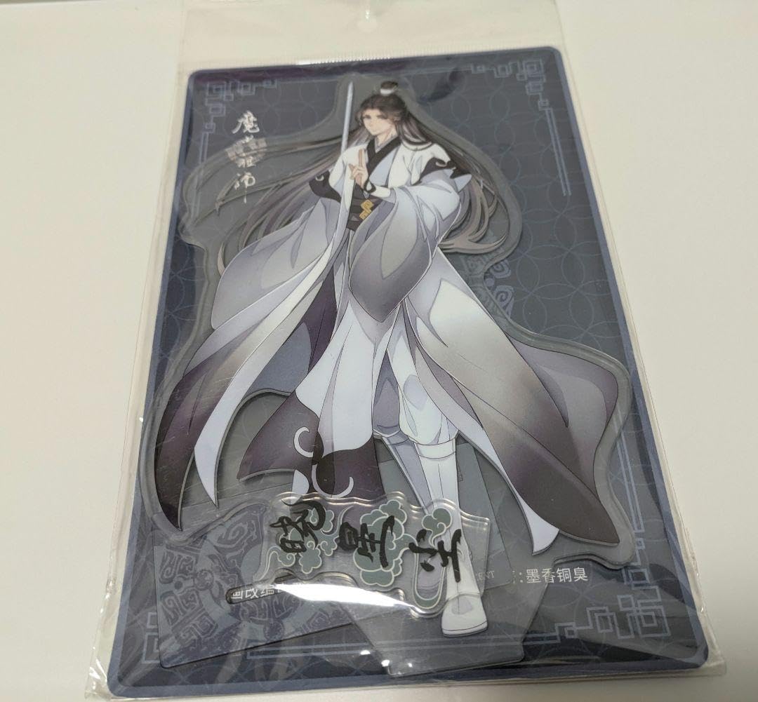 新品魔道祖師 薛洋 アクリルスタンド