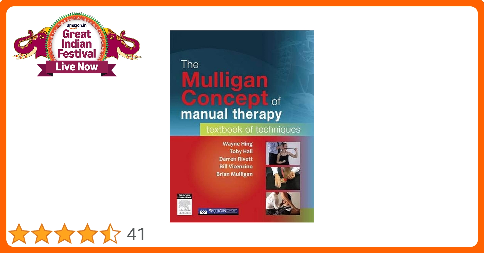 【裁断済】The Mulligan Concept of Manual Ther 裁断済】The Mulligan Concept of Manual Ther