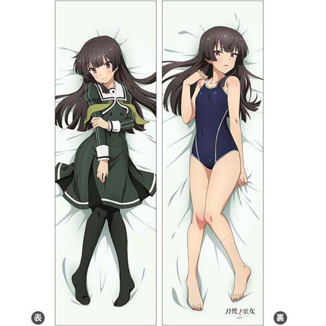 Amazon.co.jp: 刀使ノ巫女 十条姫和 抱き枕カバー : ホビー