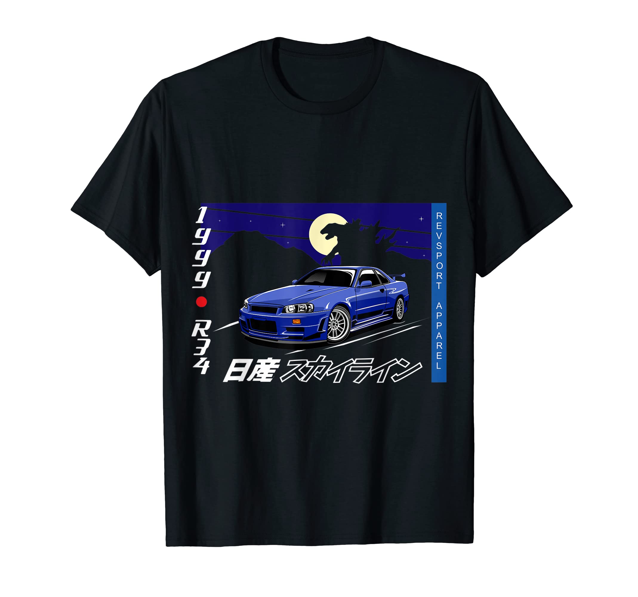 愛のスカイラインのTシャツ KWA0013T33_01.jpg